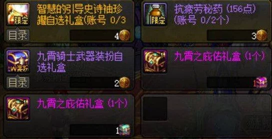 dnf2021夏日套外观怎么样-地下城与勇士2021夏日套外观展示欣赏 dnf2021夏日套外观怎么样-地下城与勇士2021夏日套外观展示欣赏