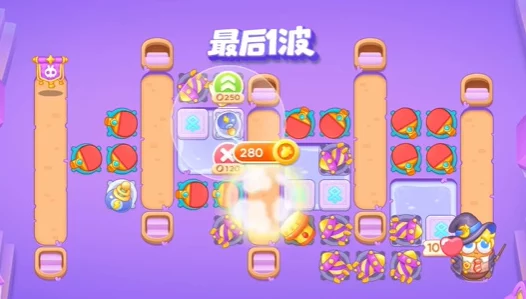 保卫萝卜4阿波与魔法宝藏第68关怎么过-阿波与魔法宝藏第68关图文通关攻略 保卫萝卜4阿波与魔法宝藏第68关怎么过-阿波与魔法宝藏第68关图文通关攻略